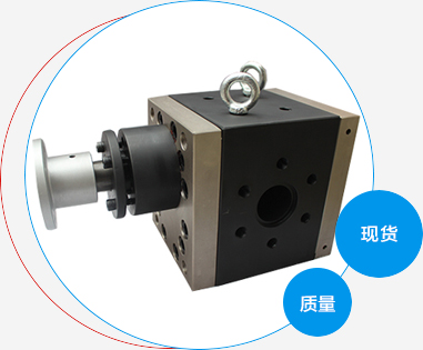 高溫熔體泵解體后的損壞特征有哪些？